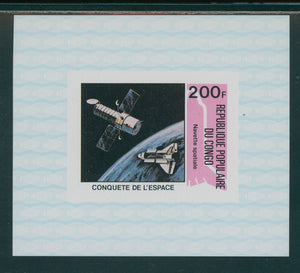 Congo People's Republic Scott #582 MNH S/S Conquest of Space 200fr $$