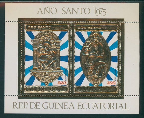 Equatorial Guinea OS #28 NGAI S/S Holy Year 1975 GOLD FOIL $$