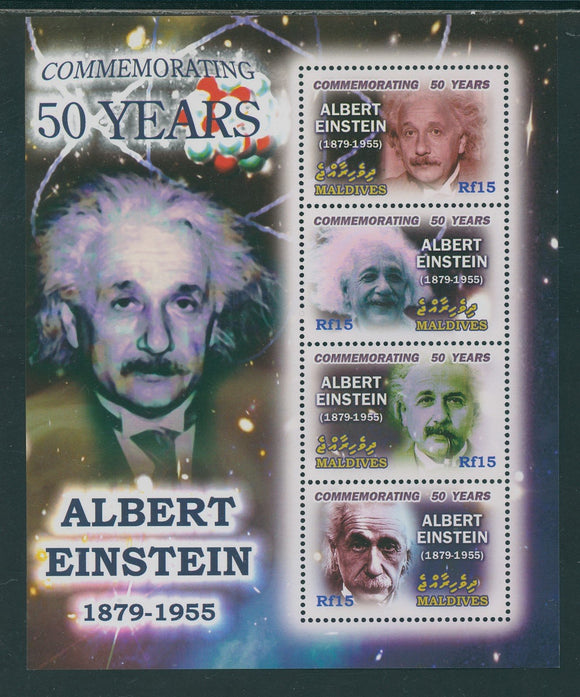 Maldive Islands Scott #2867 MNH SHEET of 4 Albert Einstein, Physicist CV$6+