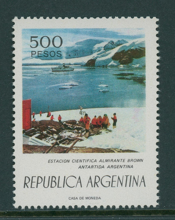 Argentina Scott #1109 MNH Adm. Brown Station Antarctica 500p CV$5+