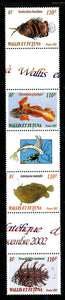 Wallis & Futuna Scott #561 MNH STRIP w/LABELS Fish FAUNA CV$9+