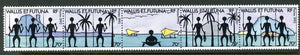 Wallis & Futuna Scott #436 MNH STRIP of 5 Native Art CV$11+