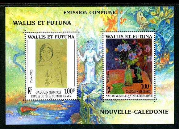 Wallis & Futuna Scott #573 MNH S/S Gaugin's Paintings CV$5+