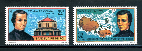 Wallis & Futuna Scott #193-194 MNH Father Chanel, Missionary CV$3+