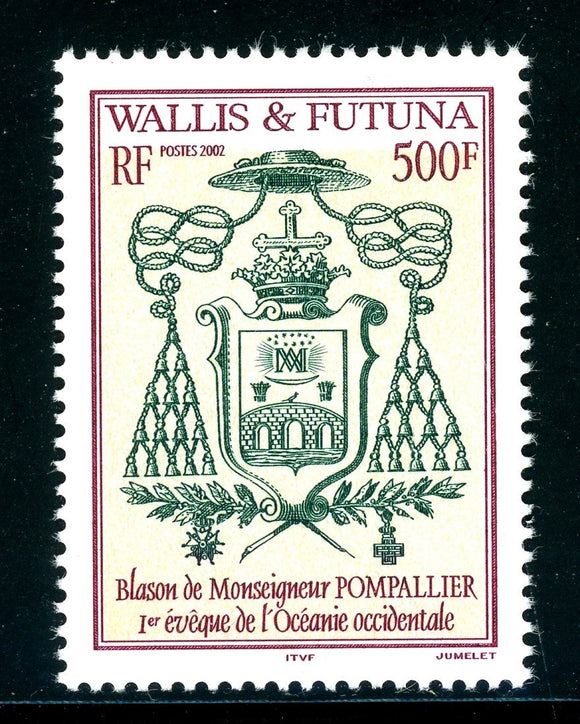 Wallis & Futuna Scott #550 MNH Arms of Bishop Pompallier CV$11+