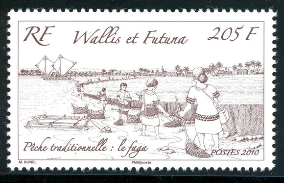 Wallis & Futuna Scott #688 MNH Traditional Fishing Group CV$4+