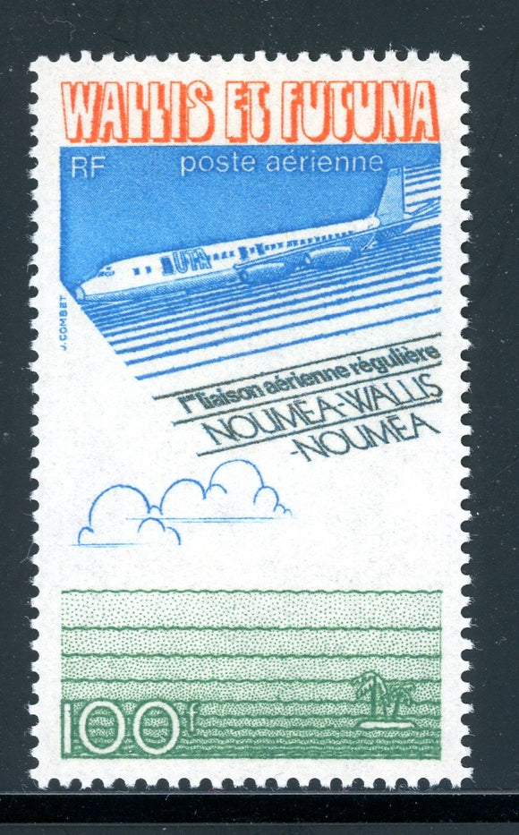 Wallis & Futuna Scott #C60 MNH DC-7 Flight CV$7+