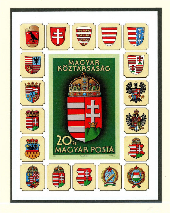 Hungary Scott #3254 IMPERF MNH S/S New Coat of Arms CV$30+