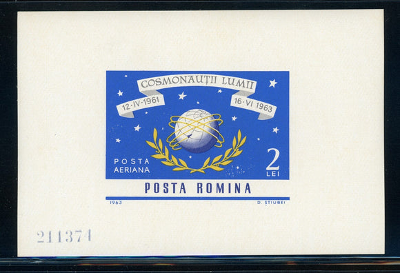 ROMANIA MNH: NOTE after Scott #C160 USSR SPACE Cosmonauts CV$8+