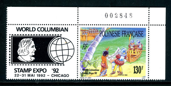 French Polynesia Scott #592 MNH w/LABEL World Columbian Stamp EXPO 1992 $$ os1