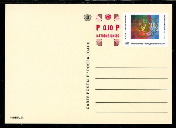 UN-Geneva OS #10 POSTCARD 1985 Emblem $$