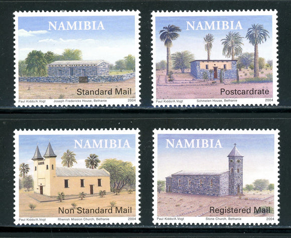 Namibia Scott #1044-1047 MNH Historic Buildings in Bethane CV$8+