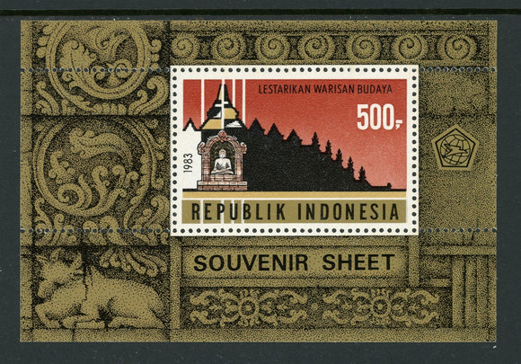 Indonesia Scott #1189 MNH S/S Restoration of Borobudur Temple CV$15+
