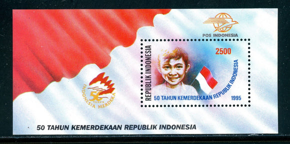 Indonesia Scott #1612A MNH S/S Independence 50th ANN CV$4+