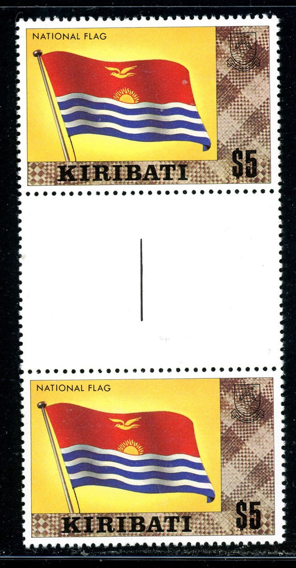 Kiribati Scott #O15a MNH GUTTER PAIR O.K.G.S. on 1981 Definitives $5 WMK $$