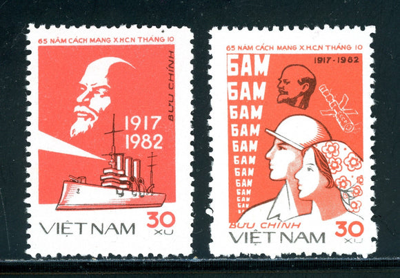 Vietnam Scott #1229-1230 MNH Russian Revolution, 65th ANN $$