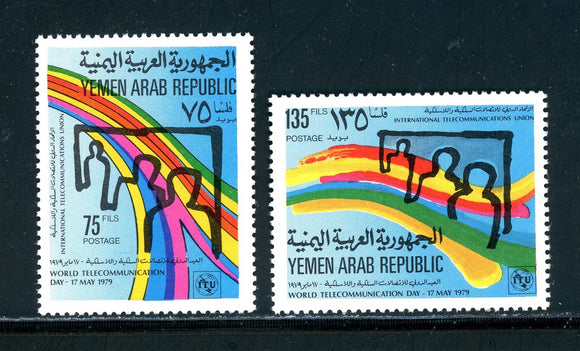 Yemen Arab Republic Scott #356-357 MNH World Telecommunications Day CV$5+