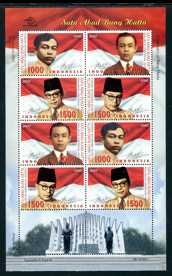 Indonesia Scott #2008c MNH S/S of 8 Mohammad Hatta, Prime Minister CV$4+