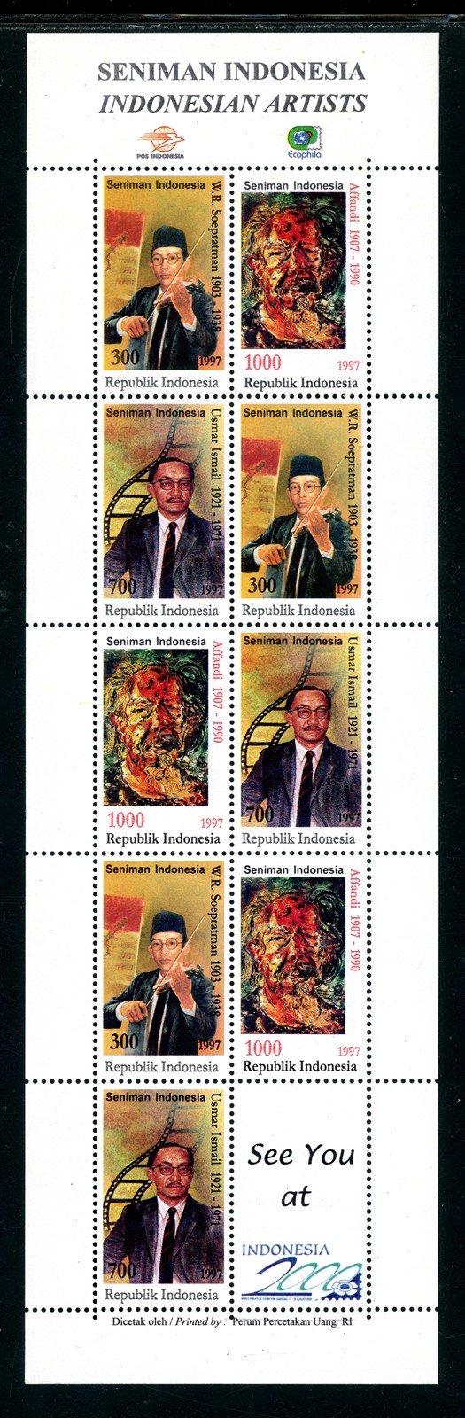 Indonesia Scott #1705b MNH S/S of 9 Indonesian Artists CV$8+