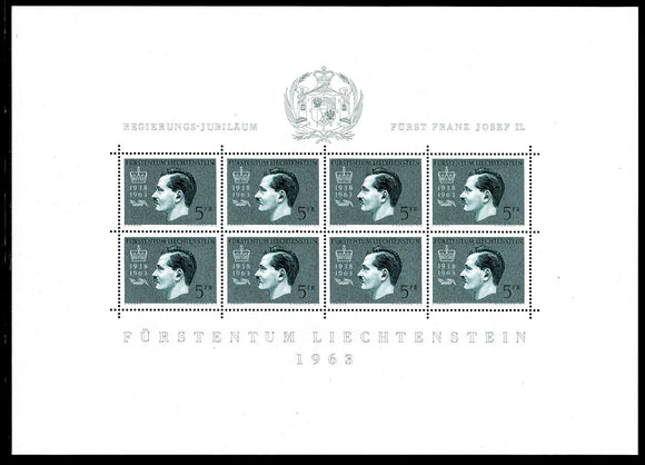 Liechtenstein note after Scott #375 MNH SHEET of 8 Prince Franz Joseph II CV$32+