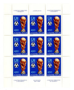 Yugoslavia Scott #1216 MNH SHEET of 9 WORLD CUP 1974 Munich Soccer CV$11+