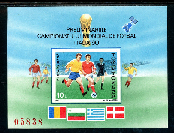 Romania note after Scott #3600 MNH S/S WORLD CUP 1990 Italy Soccer CV$10+