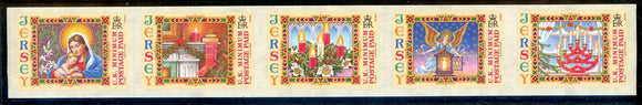 Jersey Scott #1145l SA STRIP Christmas Themes 2006 CV$6+