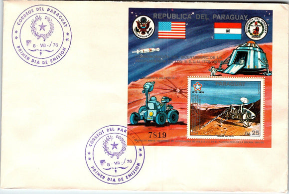 Paraguay Scott #1716 FIRST DAY COVER US Bicentennial and Space $$ 377278