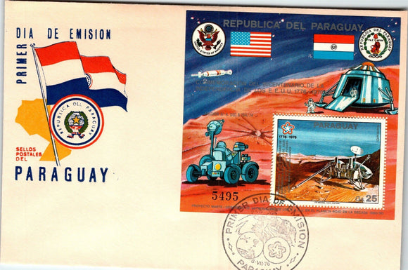 Paraguay Scott #1716 FIRST DAY COVER US Bicentennial and Space Flags $$ 377279