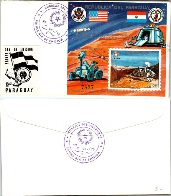 Paraguay Scott #1716-3 FIRST DAY COVER US Bicentennial Space Flags $$ 377280