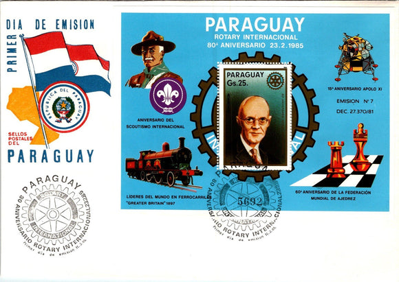 Paraguay Scott #C594 FIRST DAY COVER S/S Rotary Int'l 80th ANN Harris 377325
