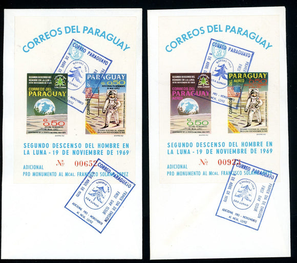 Paraguay OS #26 FIRST DAY COVERS IMPERFERF S/S 2nd Moon Landing $$ 377376