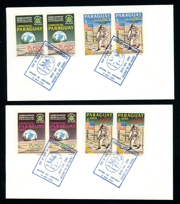 Paraguay OS #29 FIRST DAY COVERS IMPERFERF PAIRS 2nd Moon Landing $$ 377379