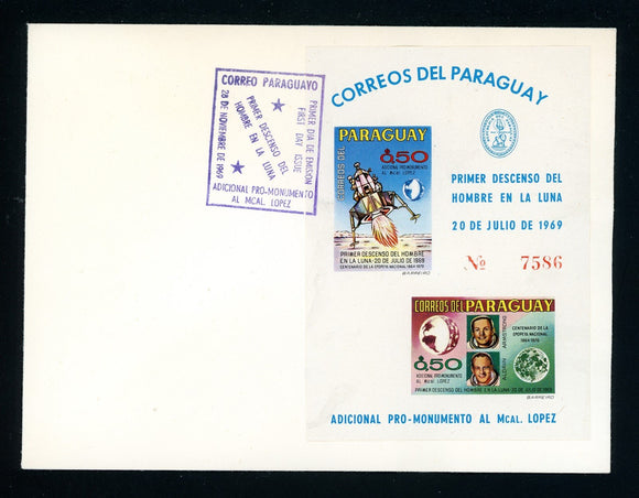 Paraguay Scott #33 FIRST DAY COVER IMPERFERF S/S 1st Moon Landing $$ 377382