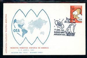 Argentina Scott #746 COVER Freedom from Hunger FAO $$ 378192