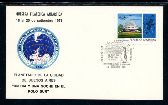Argentina Scott #C132 POSTCARD Antarctic Map, Planetarium, STAMP EXPO $$ 378198
