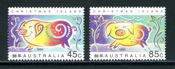 Christmas Island Scott #367-368 MNH LUNAR NEW YEAR 1995 - Pig FAUNA CV$2+ 378343