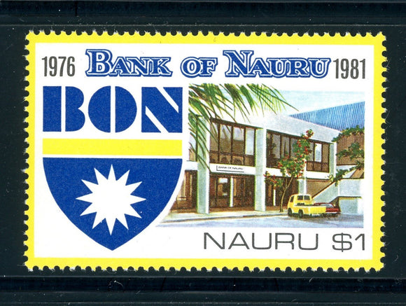 Nauru Scott #231 MNH Bank of Nauru ANN $$ 378417