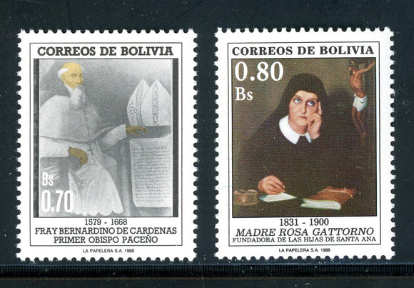 Bolivia Scott #777-778 MNH Roman Catholic Notables CV$2+ 380902