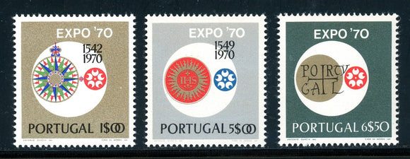 Portugal Scott #1073-1075 MNH EXPO '70 Osaka Japan CV$5+ 382832 ish-1
