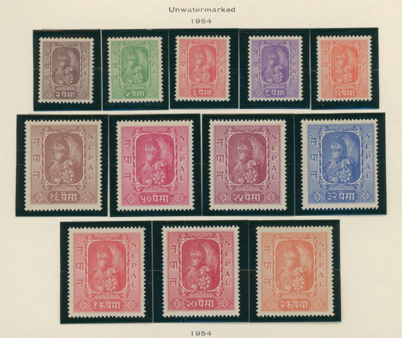 Nepal Scott #60-71 MNH 1954 King Tribhuvana Definitives COMPLETE CV$160+ 384115