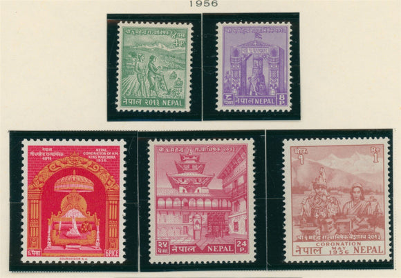Nepal Scott #84-88 MNH 1956 King Mahendra Coronation COMPLETE CV$135+ 384117