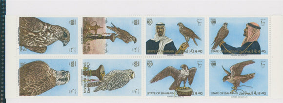 Bahrain Scott #277 MNH BLOCK of 8 Falcons Birds FAUNA CV$35+ 384349