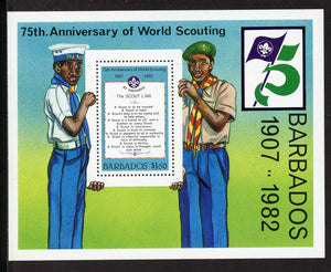 Barbados Scott #593 MNH S/S Scouting Year CV$5+ 384350