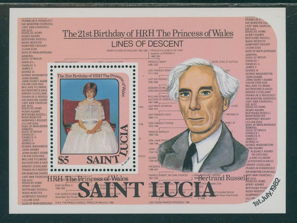 St. Lucia Scott #594 MNH S/S Princess Diana 21st Birthday CV$4+ 384403