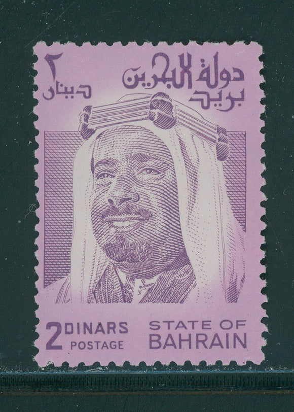 Bahrain Scott #239 MNH Sheik Isa 2d CV$22+ 384636