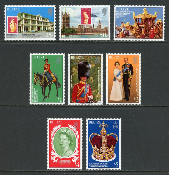 Belize Scott #430-437 MNH Queen Elizabeth II Coronation 25th ANN CV$32+ 384666