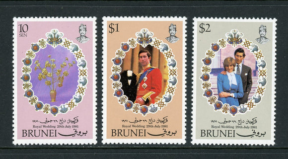Brunei Scott #268-270 MNH Prince Charles Lady Diana Wedding CV$2+ 384700