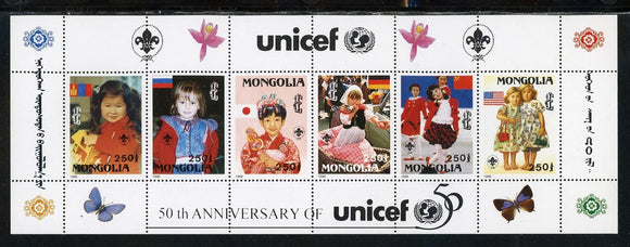 Mongolia Scott #2247Oq MNH S/S UNICEF 50th ANN Children and Scout Emblem CV$12+