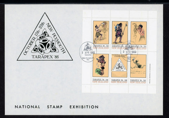 New Zealand OS #33 FIRST DAY COVER S/S TARAPEX '86 Stamp EXPO $$